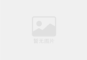 道外区承德街通修下水道-管道维修改造
